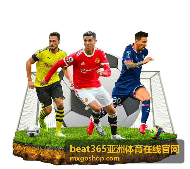 beat365亚洲体育在线官网赛事数据分析可视化看板